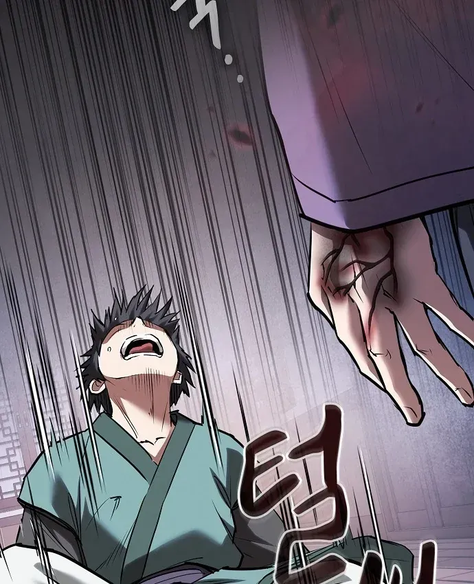 Điệp VIên Ma GIáo Chapter 65 - 19