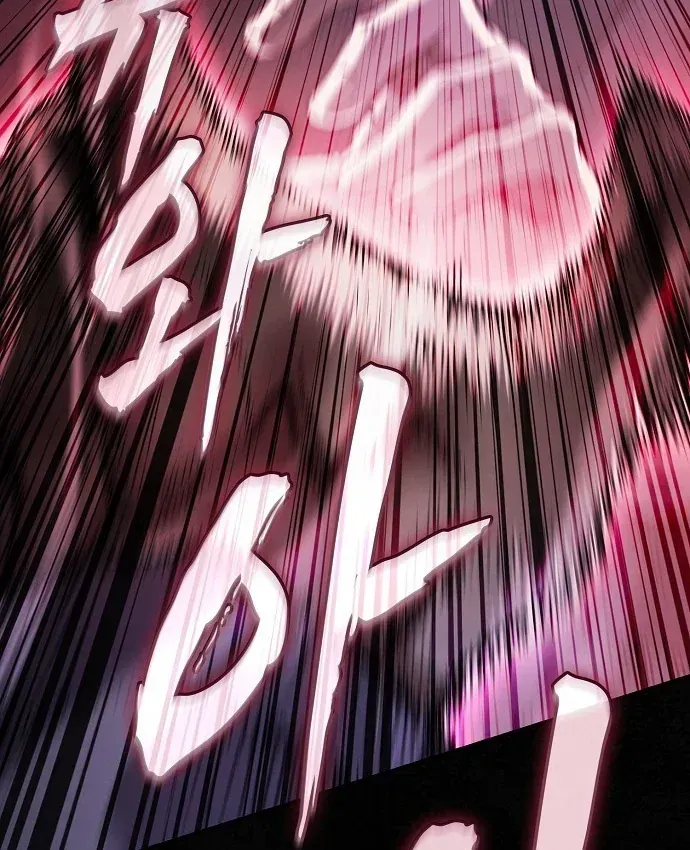 Điệp VIên Ma GIáo Chapter 65 - 4