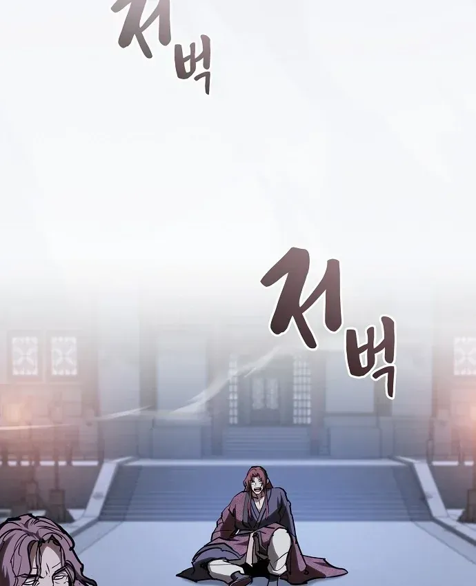 Điệp VIên Ma GIáo Chapter 65 - 66