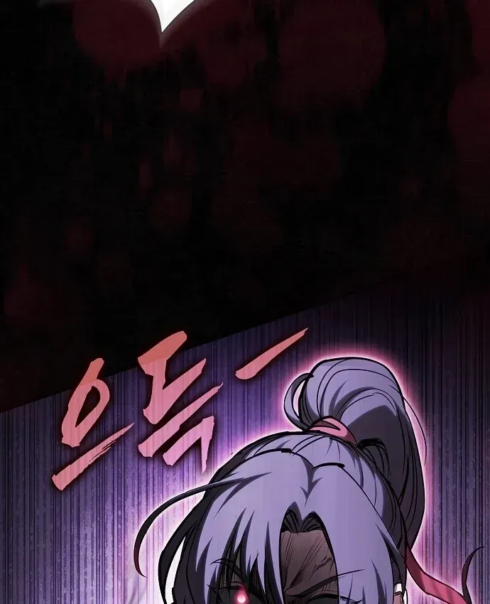 Điệp VIên Ma GIáo Chapter 65 - 9