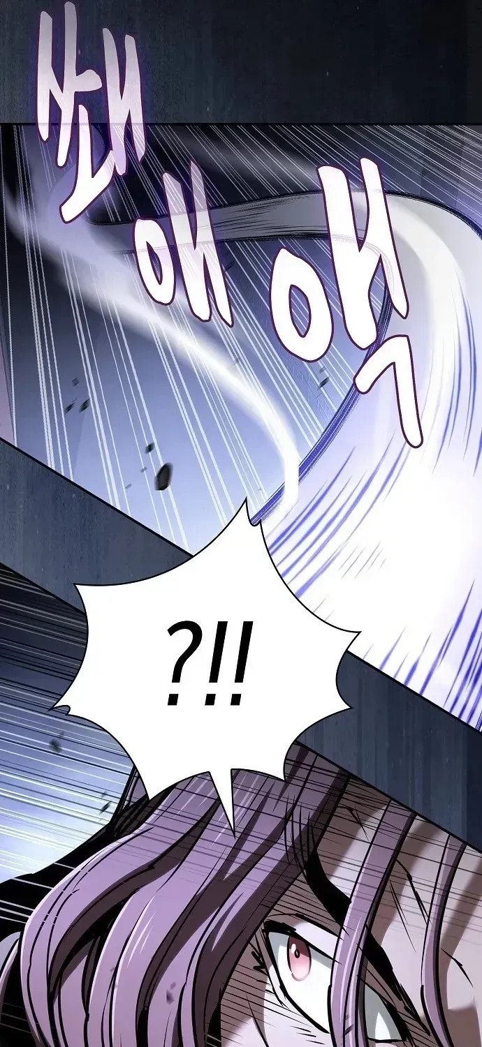 Điệp VIên Ma GIáo Chapter 66 - 26