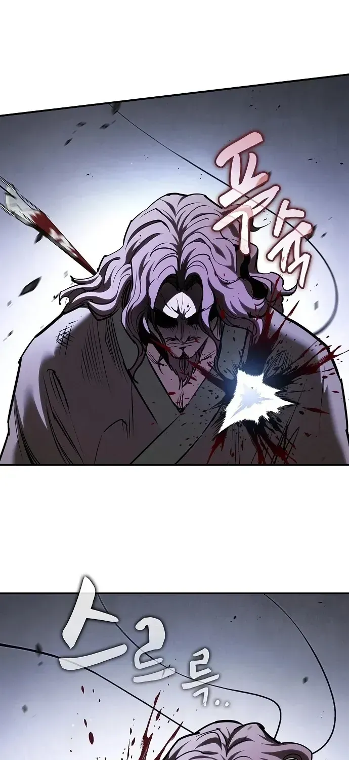 Điệp VIên Ma GIáo Chapter 66 - 32