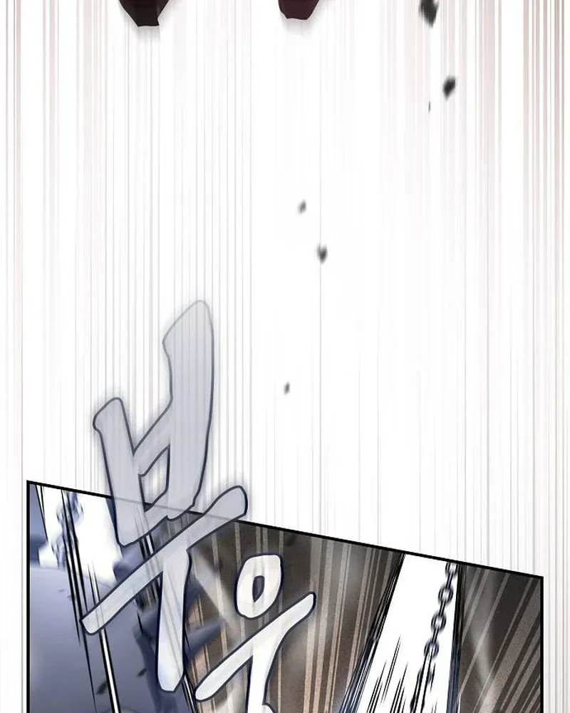 Điệp VIên Ma GIáo Chapter 71 - 23