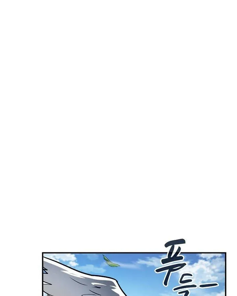 Điệp VIên Ma GIáo Chapter 71 - 50