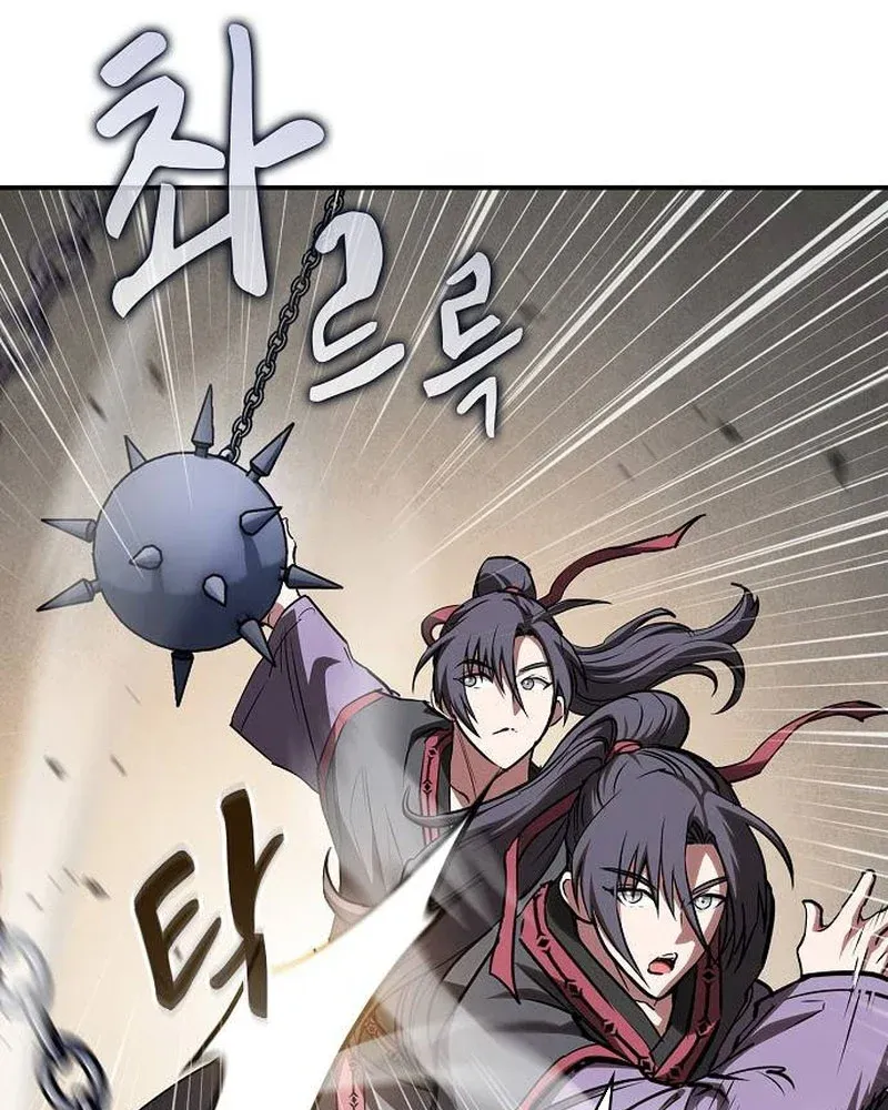 Điệp VIên Ma GIáo Chapter 71 - 60