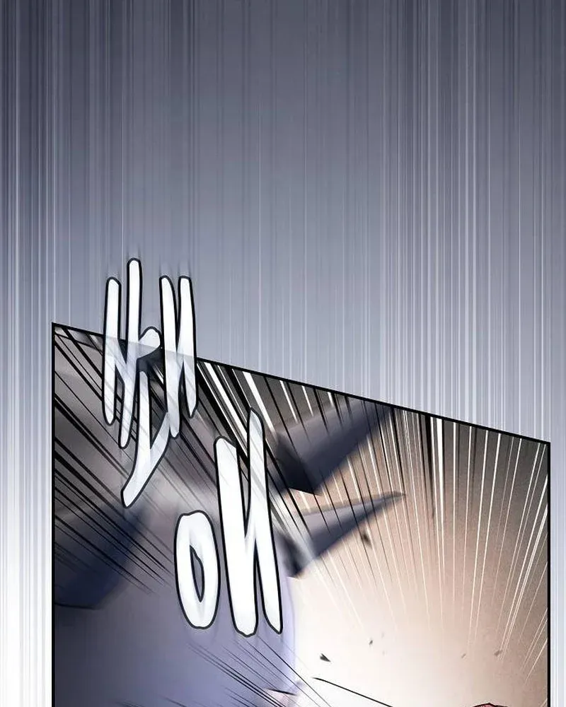 Điệp VIên Ma GIáo Chapter 71 - 77