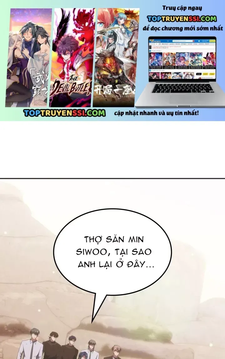 Trị Liệu Sư Quá Mạnh Chapter 76 - 2