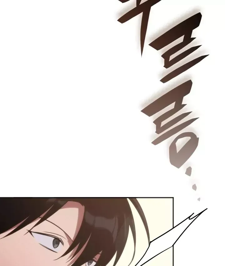 Trị Liệu Sư Quá Mạnh Chapter 76 - 139