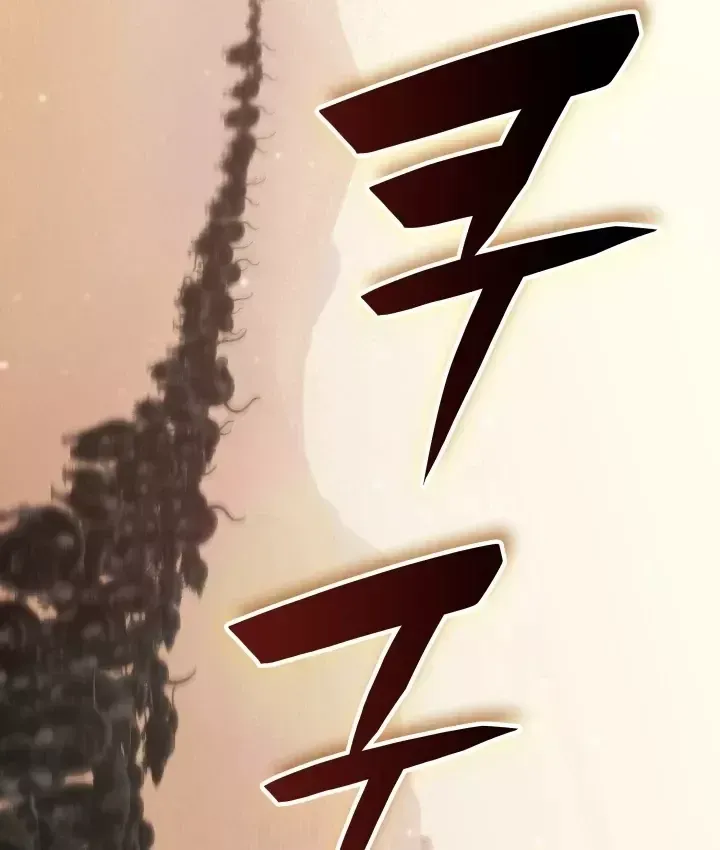 Trị Liệu Sư Quá Mạnh Chapter 76 - 144