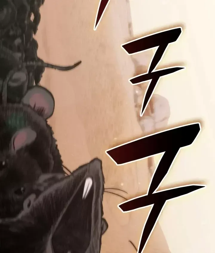 Trị Liệu Sư Quá Mạnh Chapter 76 - 145