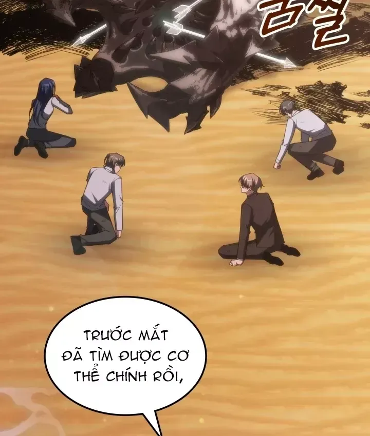 Trị Liệu Sư Quá Mạnh Chapter 76 - 65