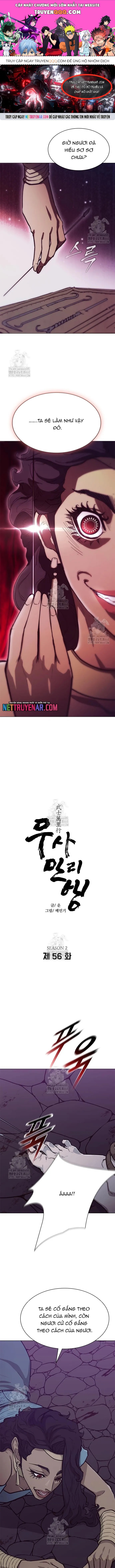 Con Đường Của Võ Giả Chapter 246 - 1