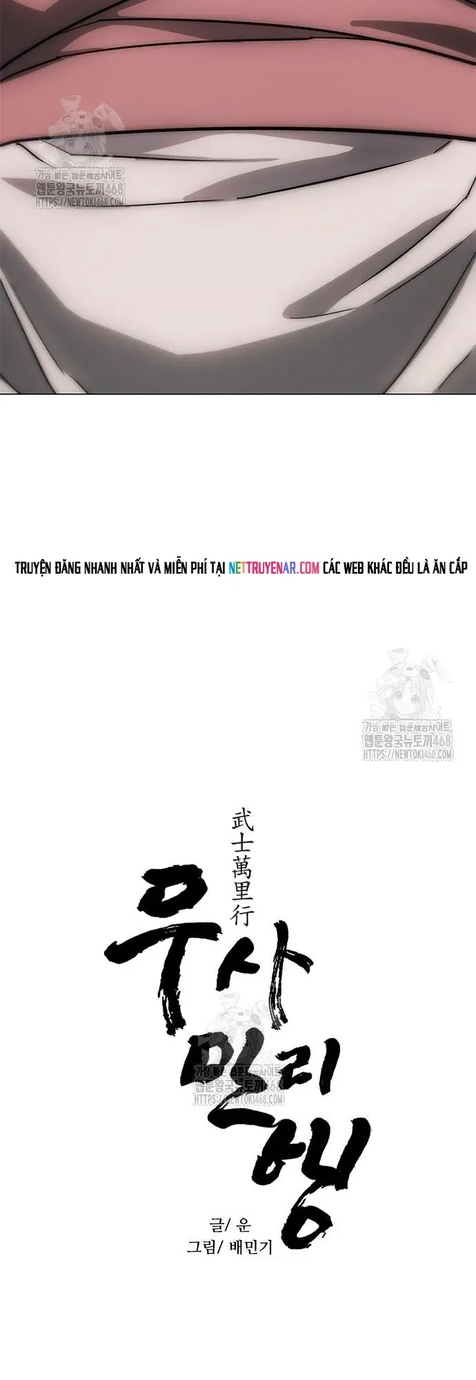Con Đường Của Võ Giả Chapter 247 - 4