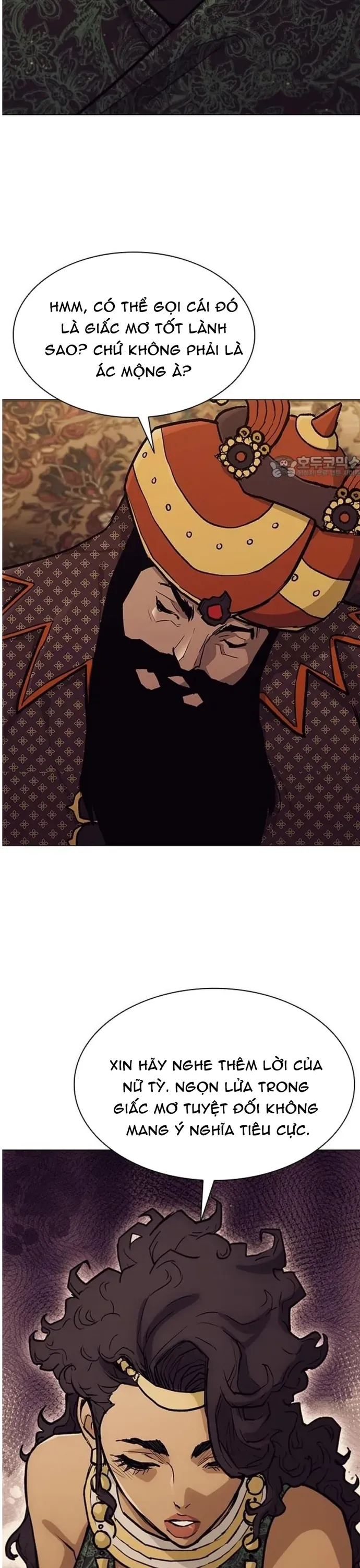 Con Đường Của Võ Giả Chapter 251 - 47