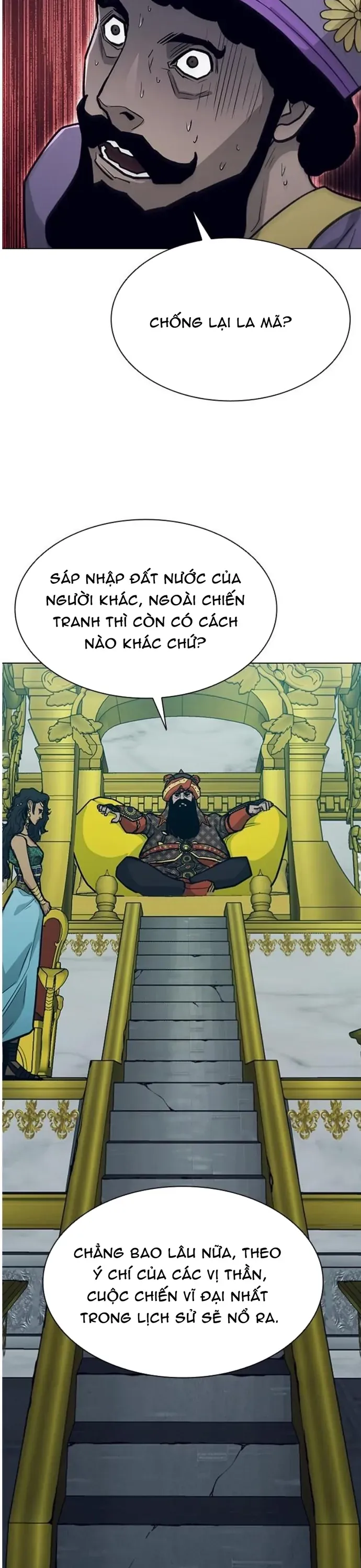 Con Đường Của Võ Giả Chapter 251 - 57