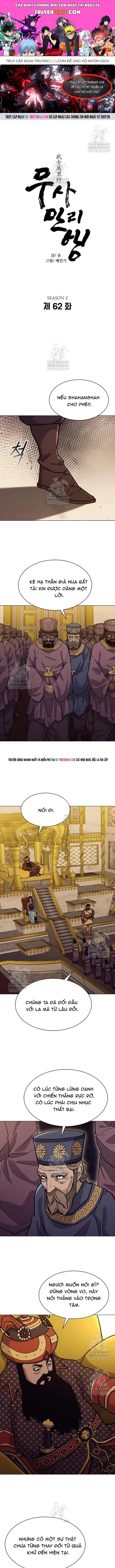 Con Đường Của Võ Giả Chapter 252 - 1