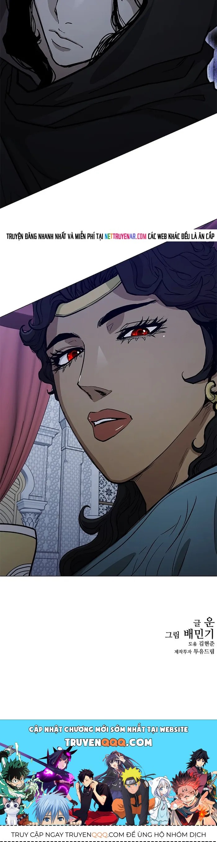 Con Đường Của Võ Giả Chapter 263 - 14