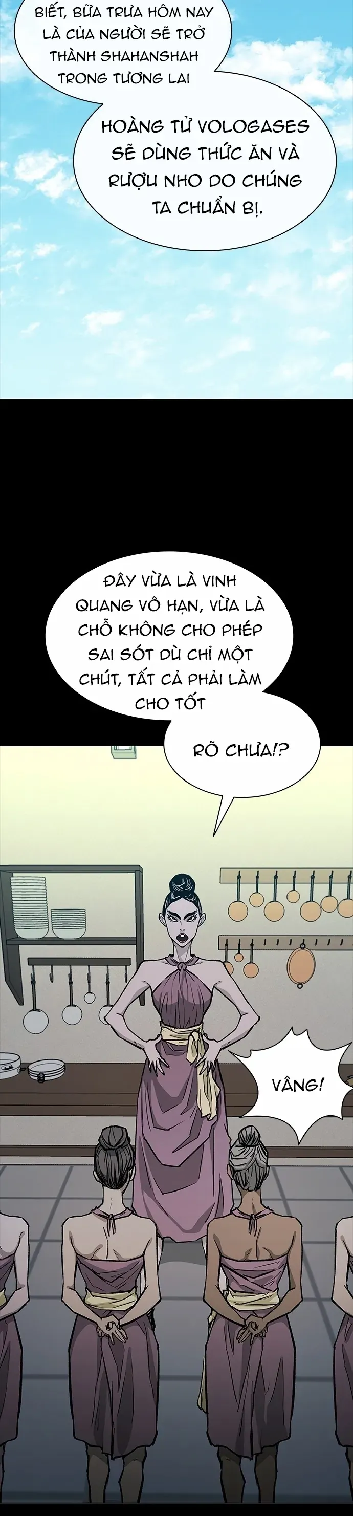 Con Đường Của Võ Giả Chapter 264 - 25