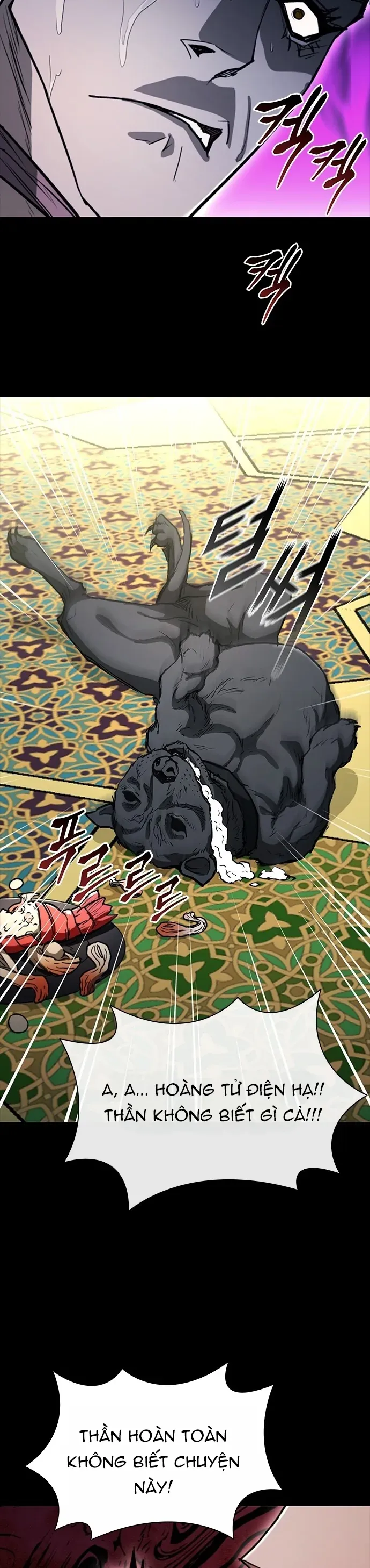 Con Đường Của Võ Giả Chapter 264 - 34