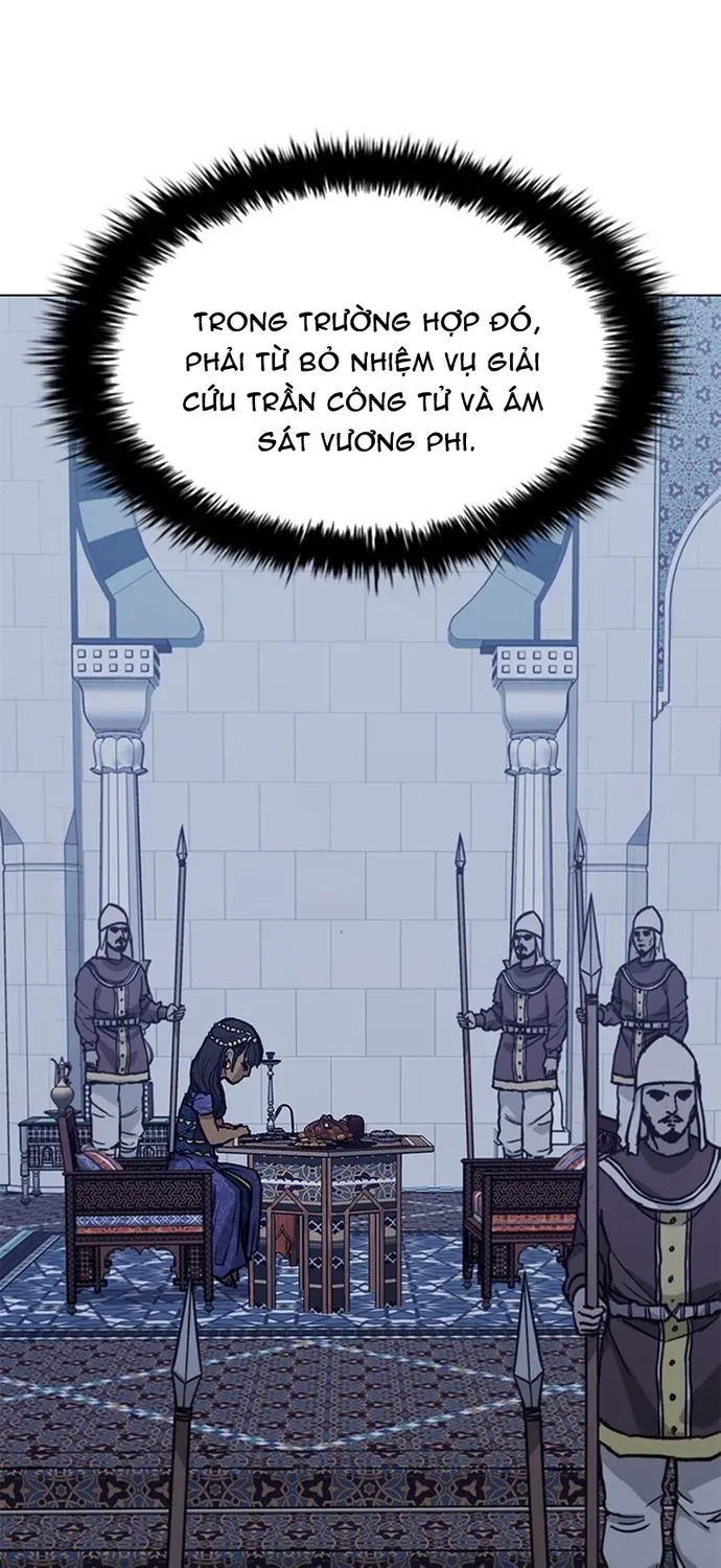 Con Đường Của Võ Giả Chapter 265 - 18