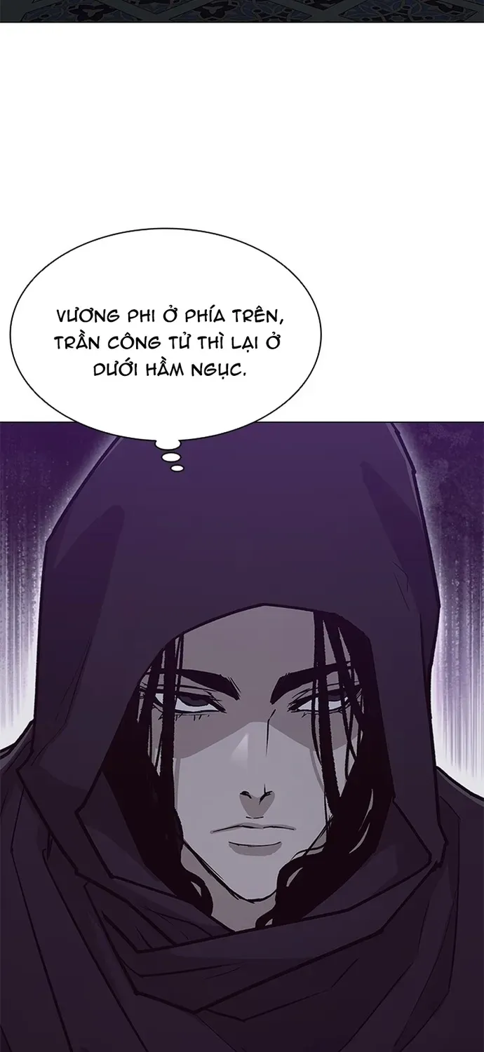 Con Đường Của Võ Giả Chapter 265 - 39