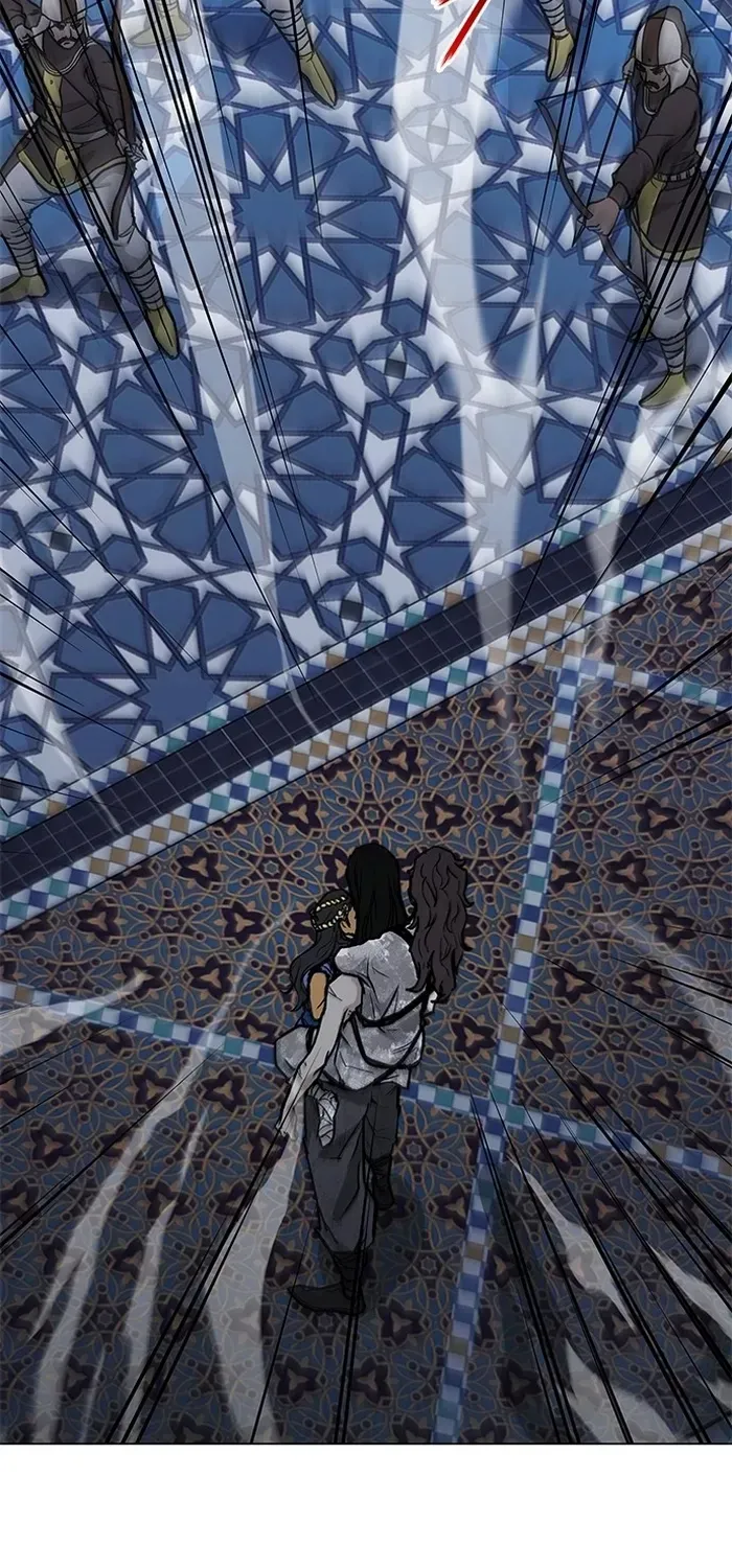 Con Đường Của Võ Giả Chapter 268 - 10