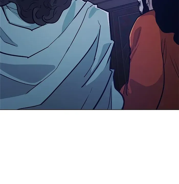 Con Đường Của Võ Giả Chapter 269 - 101