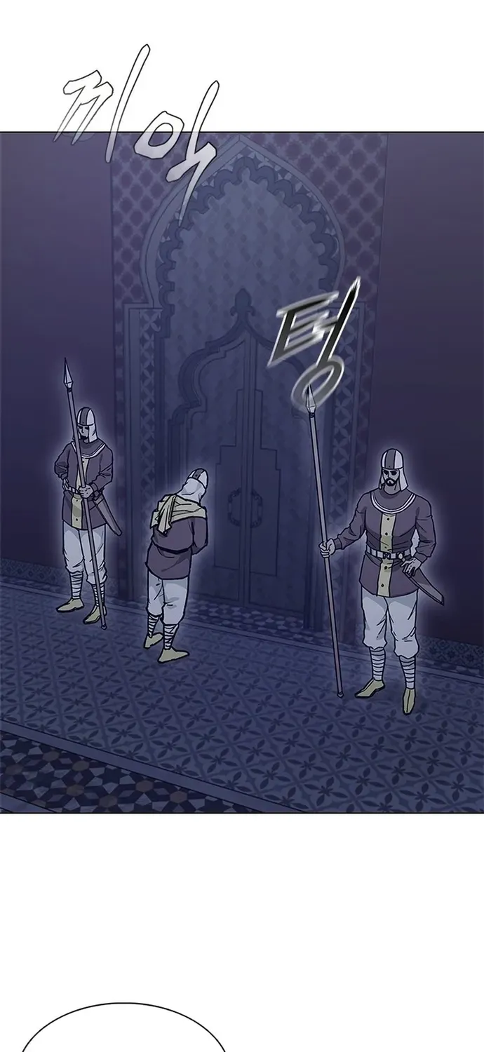 Con Đường Của Võ Giả Chapter 270 - 16