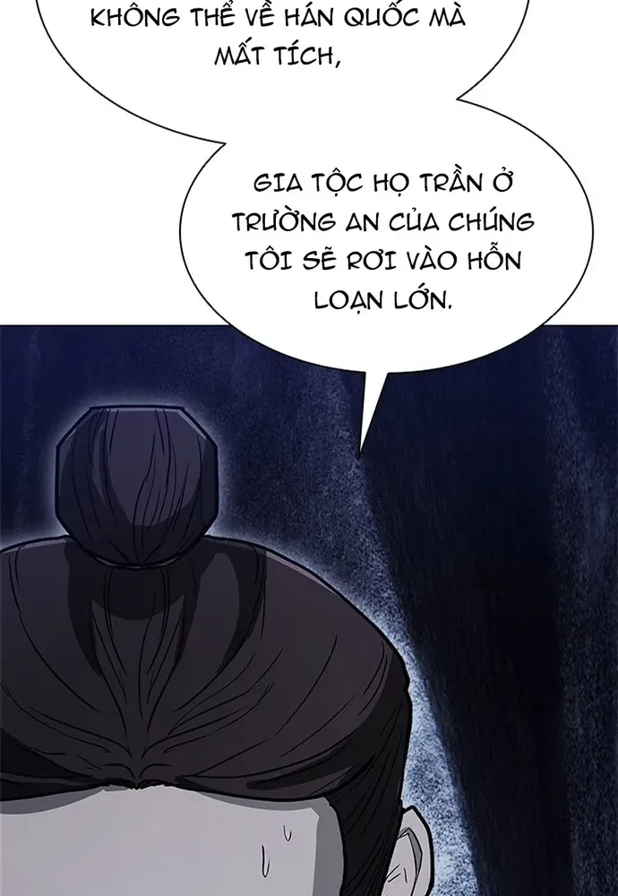 Con Đường Của Võ Giả Chapter 270 - 56