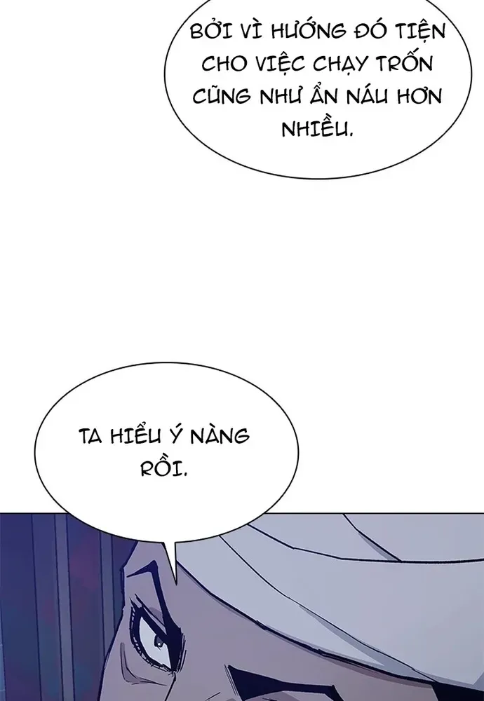 Con Đường Của Võ Giả Chapter 270 - 7