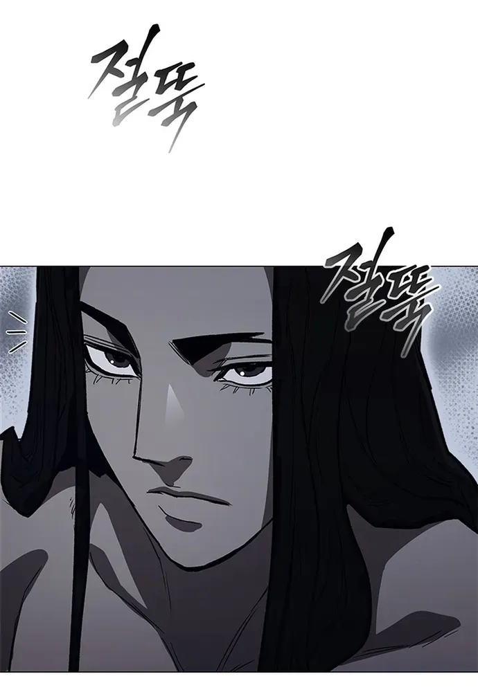 Con Đường Của Võ Giả Chapter 270 - 63