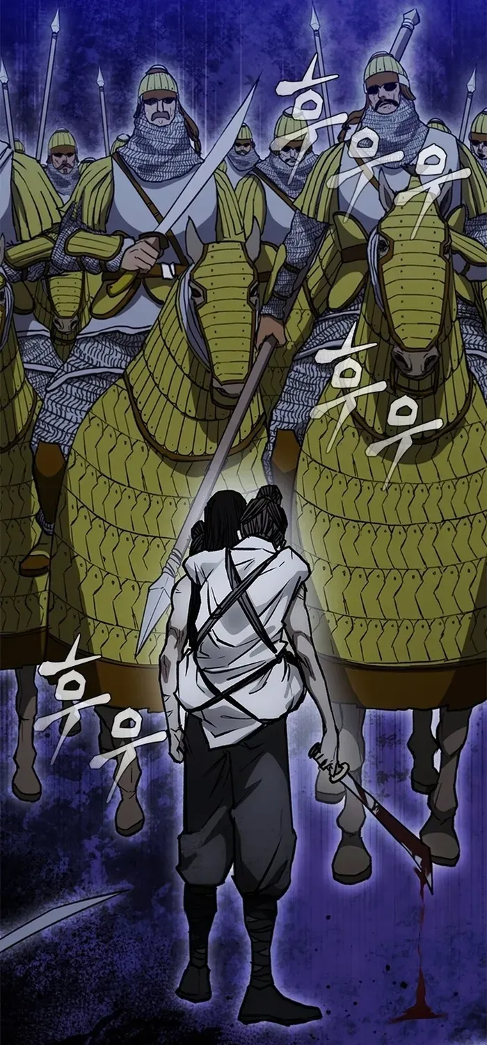 Con Đường Của Võ Giả Chapter 271 - 43