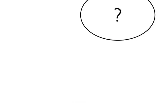 Con Đường Của Võ Giả Chapter 271 - 58