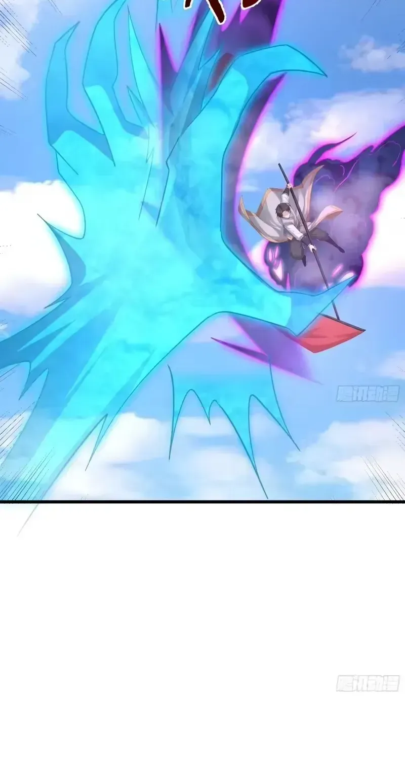 Ta có thể rút ra vô hạn vật phẩm Chapter 70 - 20