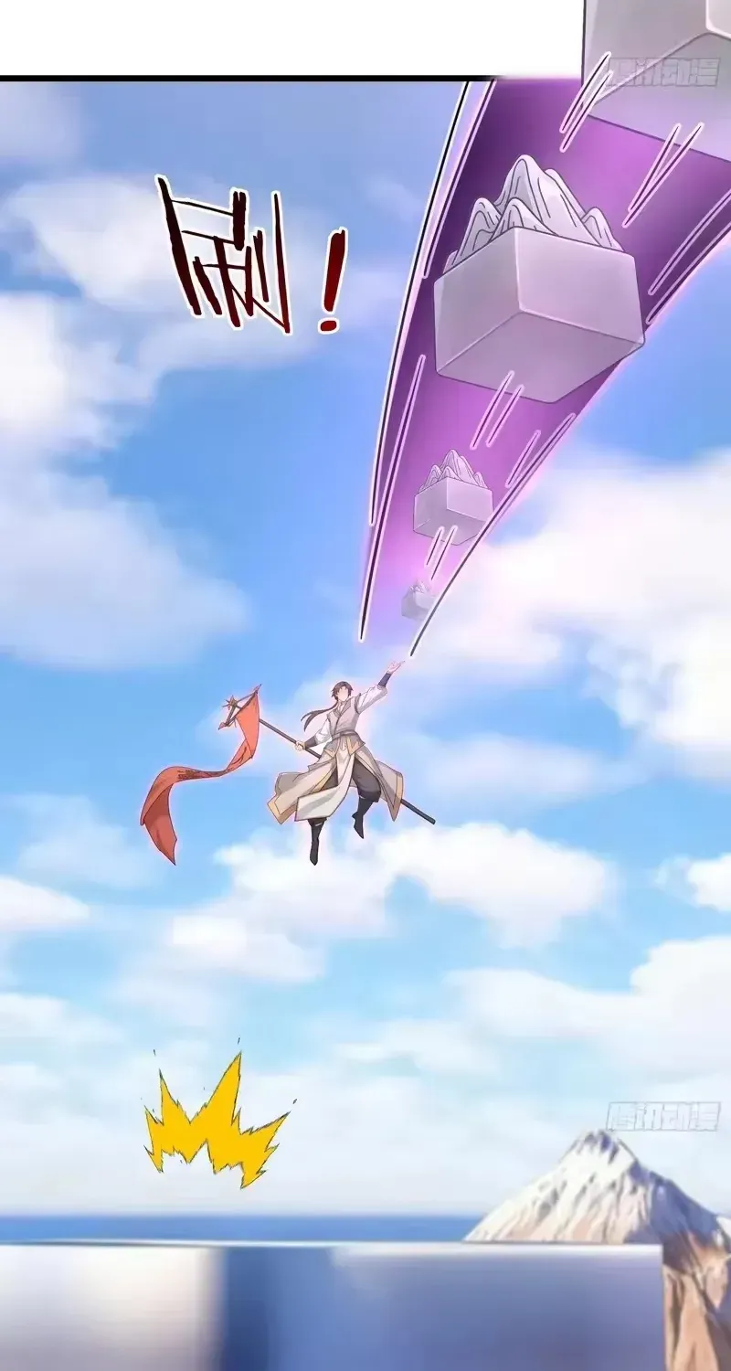 Ta có thể rút ra vô hạn vật phẩm Chapter 70 - 9