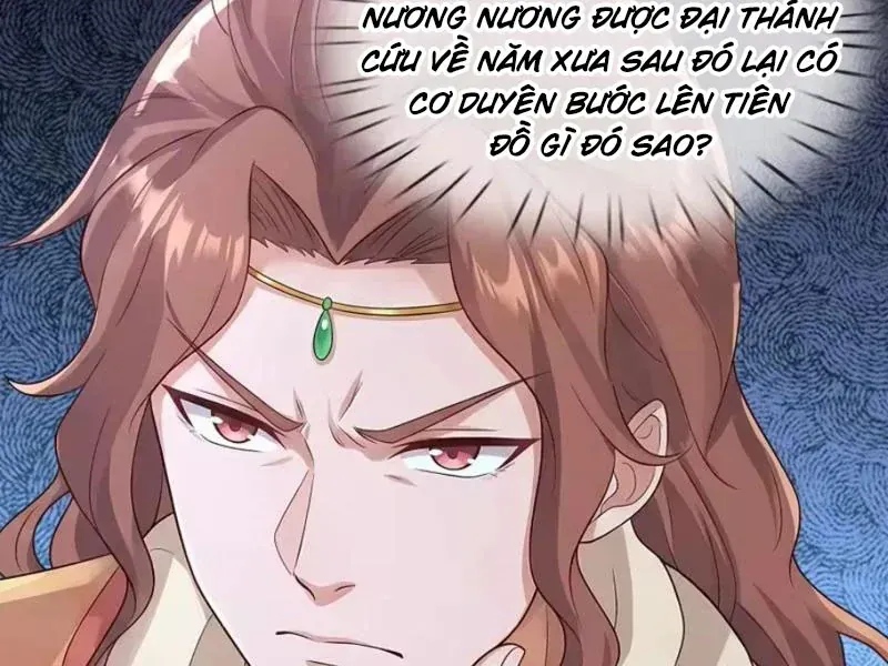 Ta có thể rút ra vô hạn vật phẩm Chapter 74 - 112