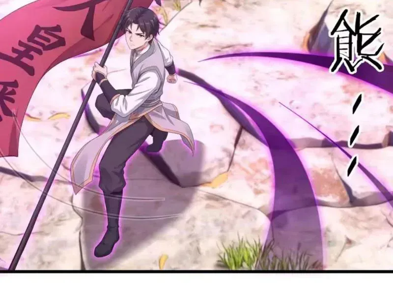 Ta có thể rút ra vô hạn vật phẩm Chapter 74 - 31