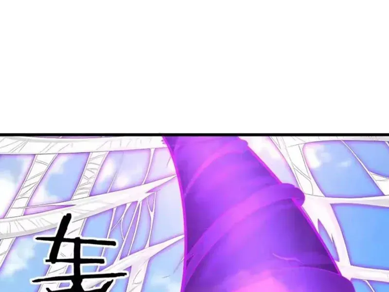 Ta có thể rút ra vô hạn vật phẩm Chapter 74 - 32