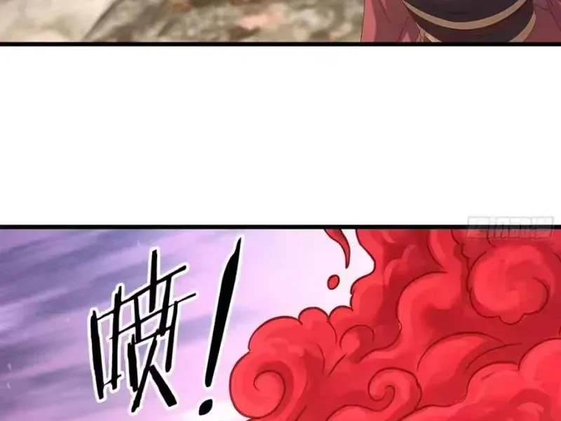 Ta có thể rút ra vô hạn vật phẩm Chapter 74 - 58