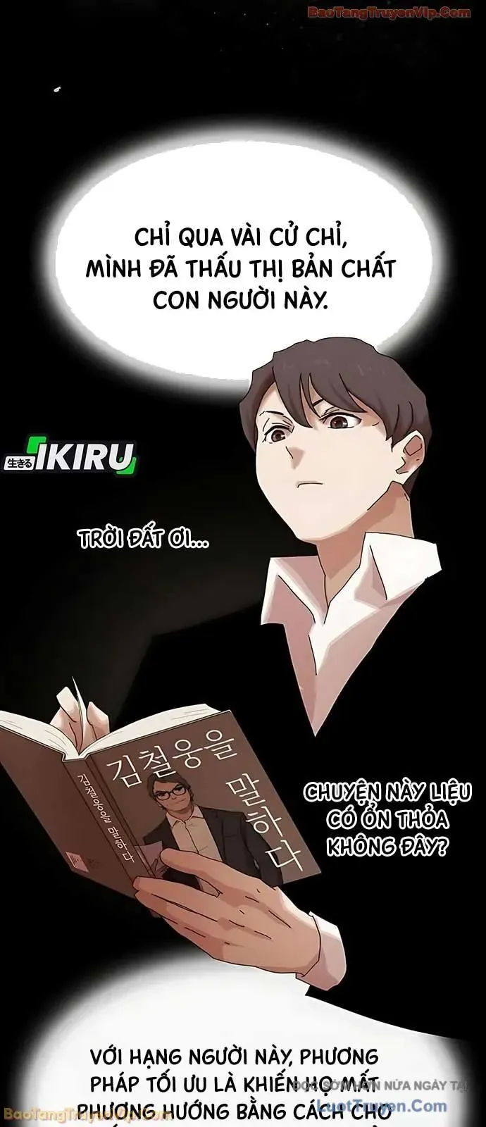 Thiên Tài Nhìn Thấu Thế Giới Chapter 46 - 38
