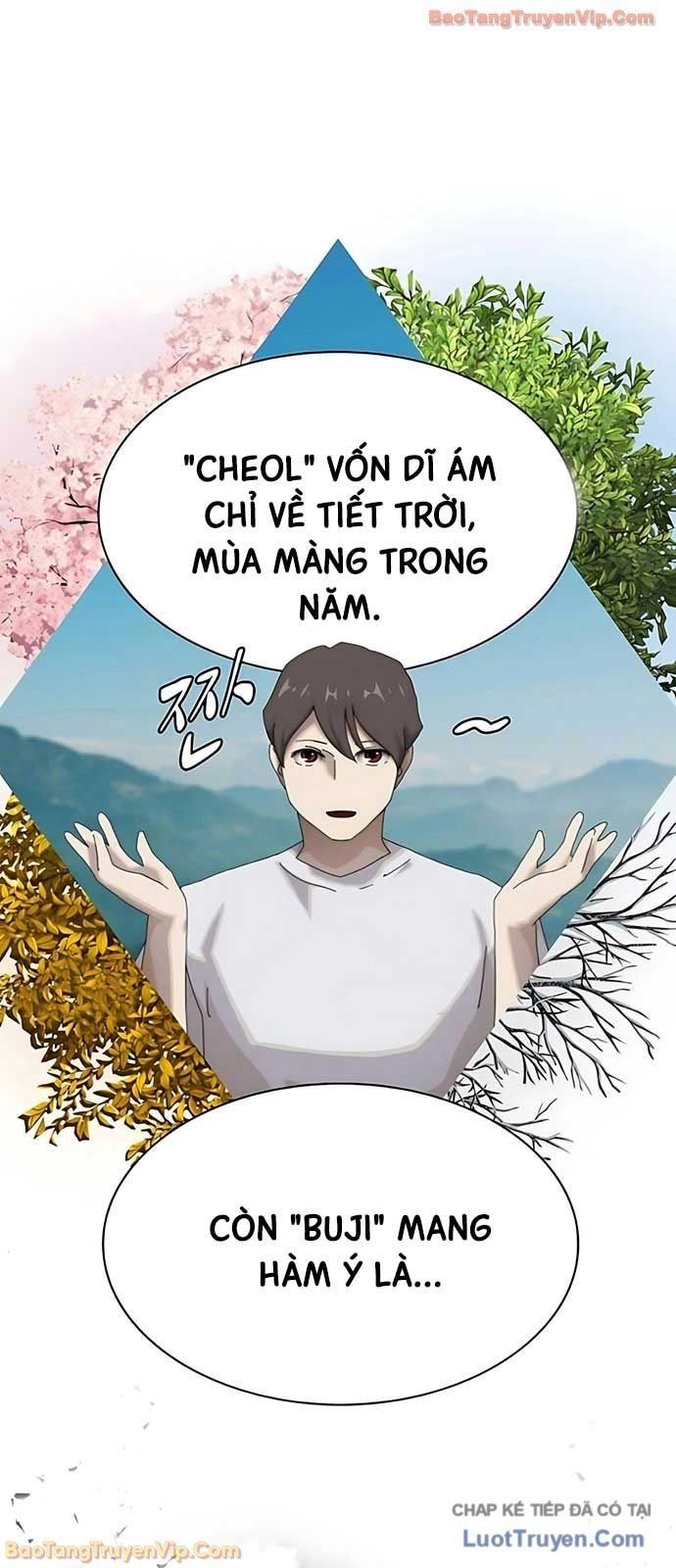 Thiên Tài Nhìn Thấu Thế Giới Chapter 48 - 11