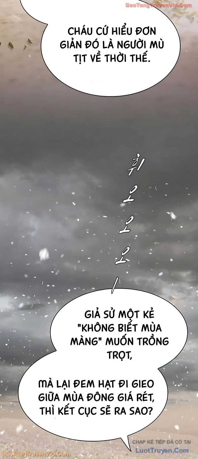 Thiên Tài Nhìn Thấu Thế Giới Chapter 48 - 14