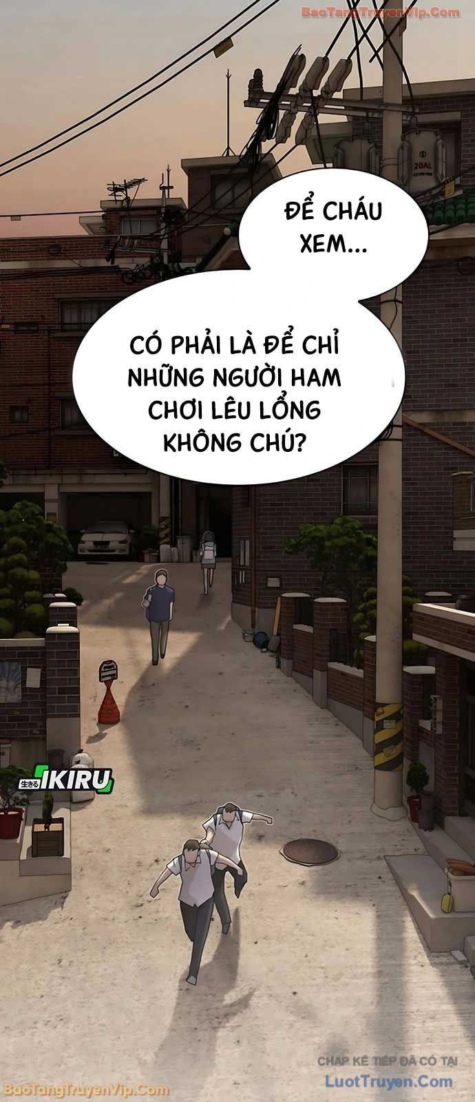 Thiên Tài Nhìn Thấu Thế Giới Chapter 48 - 9