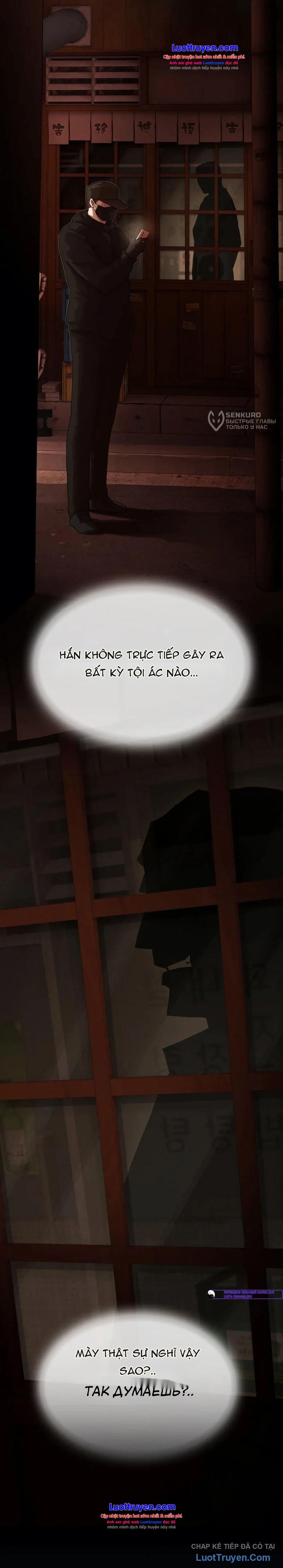 Thiên Tài Nhìn Thấu Thế Giới Chapter 53 - 38