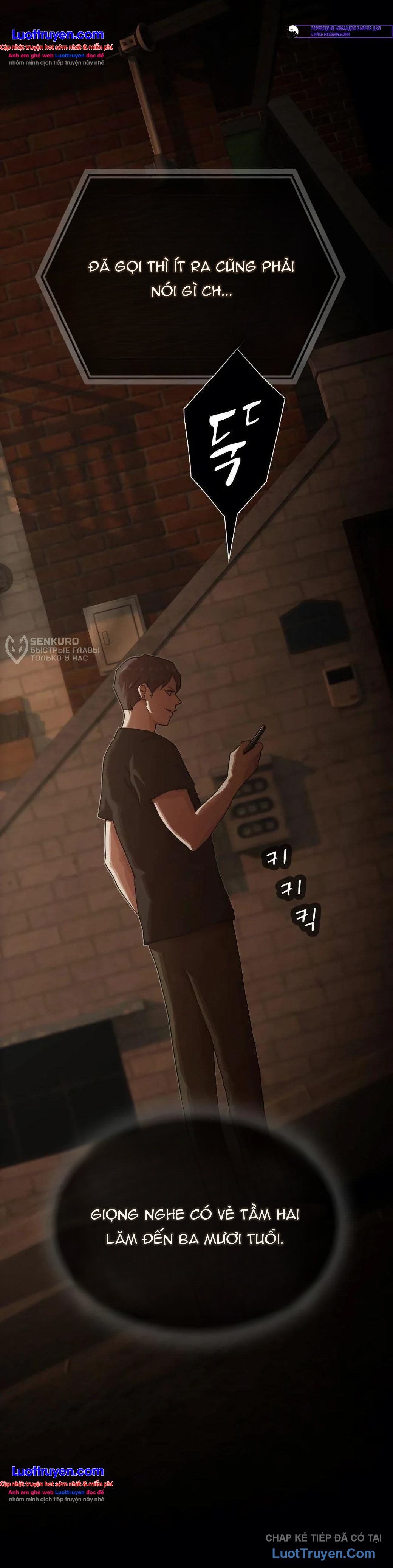 Thiên Tài Nhìn Thấu Thế Giới Chapter 53 - 7