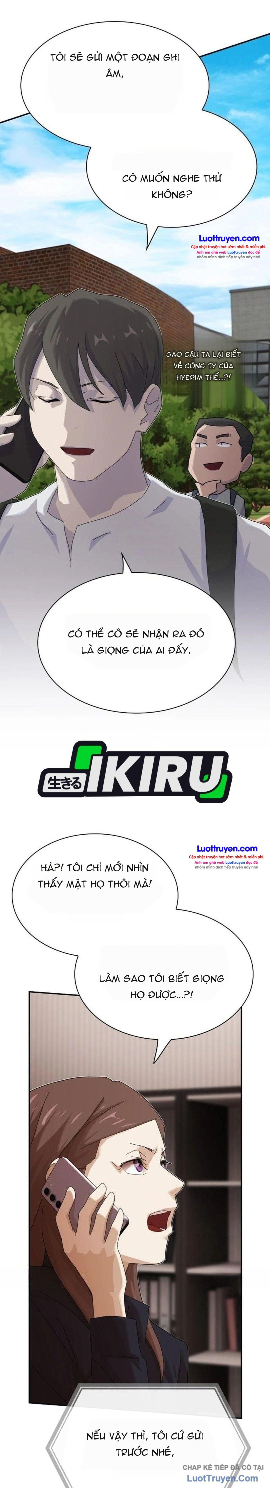 Thiên Tài Nhìn Thấu Thế Giới Chapter 54 - 16