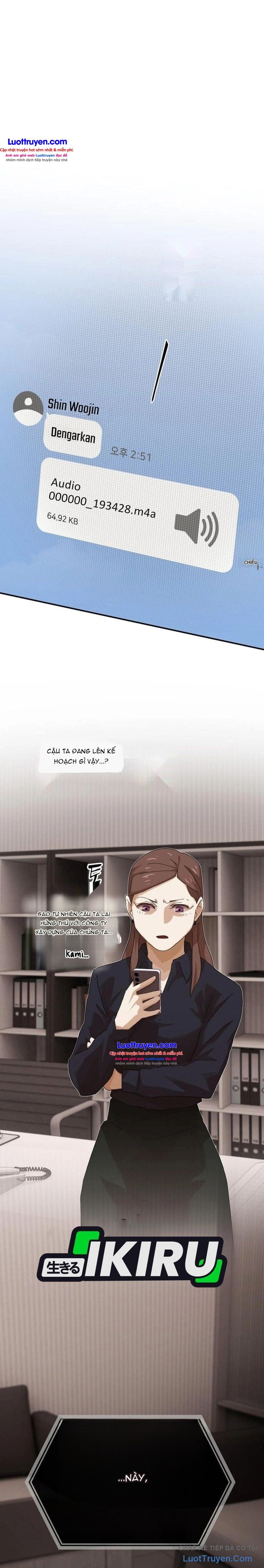 Thiên Tài Nhìn Thấu Thế Giới Chapter 54 - 18