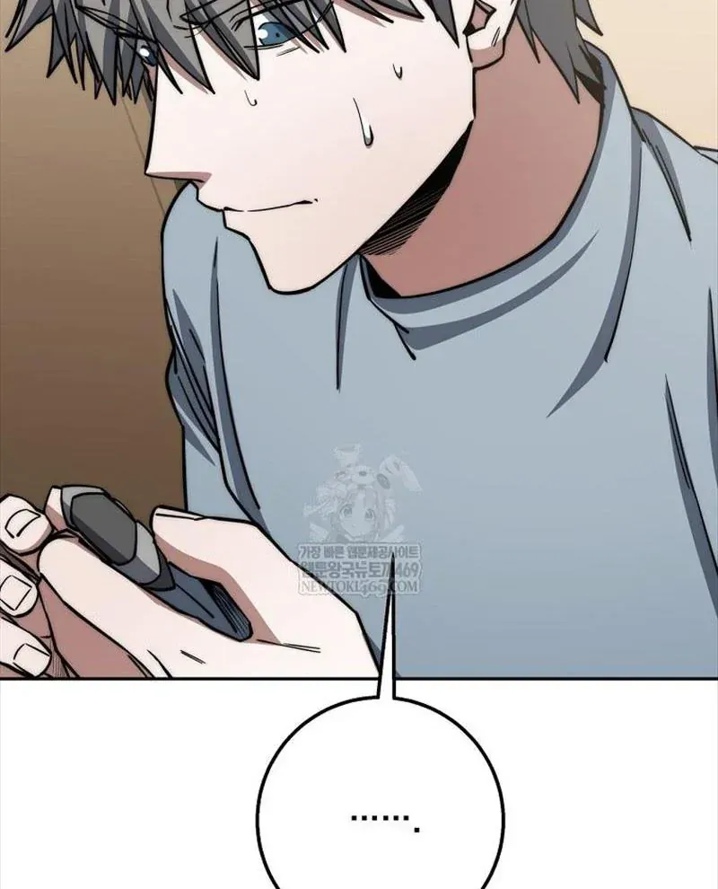 Công Chức Cấp Kiếm Thần Hồi Quy Chapter 86 - 124