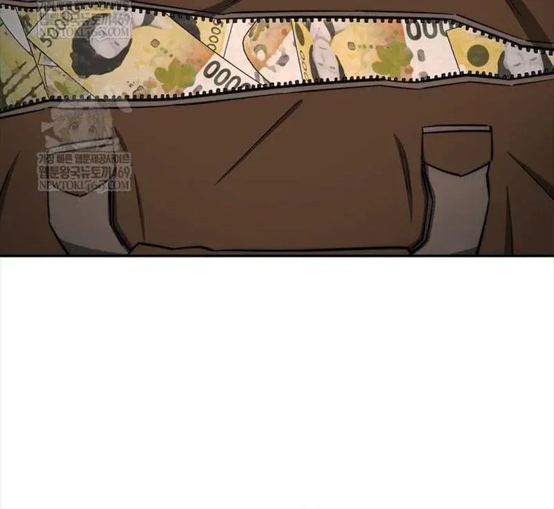 Công Chức Cấp Kiếm Thần Hồi Quy Chapter 86 - 14