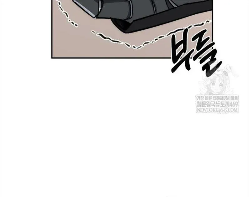 Công Chức Cấp Kiếm Thần Hồi Quy Chapter 86 - 143